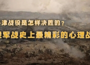 开云平台-包含瑞典面对哈萨克斯坦，决胜之战的词条