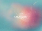 开云体育入口-很有挑战性。要写出一篇具有唯一性的文章，不能只是常规的赛况报道或预测，而是要找到一个独特的视角和叙事核心，让坎塞洛的关键作用超越技术层面，升华到一个具有哲学意味或戏剧张力的高度