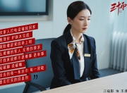 开云官网-中亚铁骑逆转东欧白鹰，德容的魔法时刻，2026世界杯G组上演最荡气回肠的强强对话