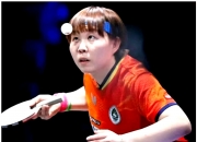 开云APP-德国队轻取中国队，戴资颖惊艳四座