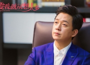 开云sport-当大黄蜂成为试金石，富安健洋如何借多特蒙德之刃，在2026世界杯接管比赛