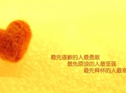 开云下载-唯一剧本，雷霆拉文最后一秒乾坤一掷，终结吉林争冠路