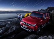 开云体育APP下载-绿茵孤星与北美烽火，当独行侠在世界杯舞台完成巅峰决胜