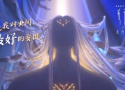 开云官网-新疆雄鹰啸英伦，当篮球足球在量子纠缠中决胜