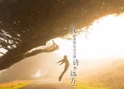 开云体育登录-黑色长城与红色闪电，当拜仁的法国封锁线遭遇阿什拉夫的致命穿刺