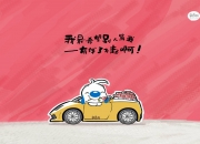 开云体育登录-破解连续进攻之谜！库尔图瓦的两次神扑如何成为守护摩纳哥的关键先生？