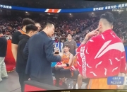 开云体育入口-上海主场喜获胜利，全队表现抢眼的简单介绍