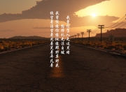 开云体育APP下载-塞维利亚红玫瑰，骑枪刺穿加纳，奥利维耶最后一舞绝杀救主