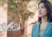 开云官网-铁血盾与金色利刃，当葡萄牙的钢铁防线遇见萨卡的致命一刀