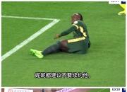 开云体育APP下载-有球队在比赛中实力有所起伏，形势不明