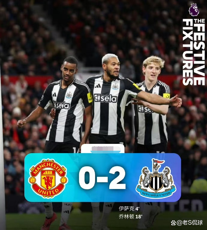 佛罗伦萨主场失分，遭遇四连败