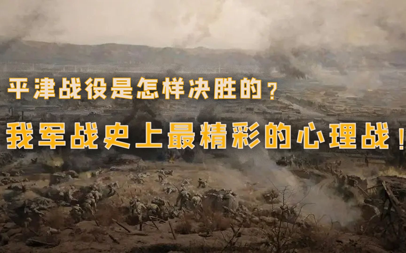 包含瑞典面对哈萨克斯坦，决胜之战的词条