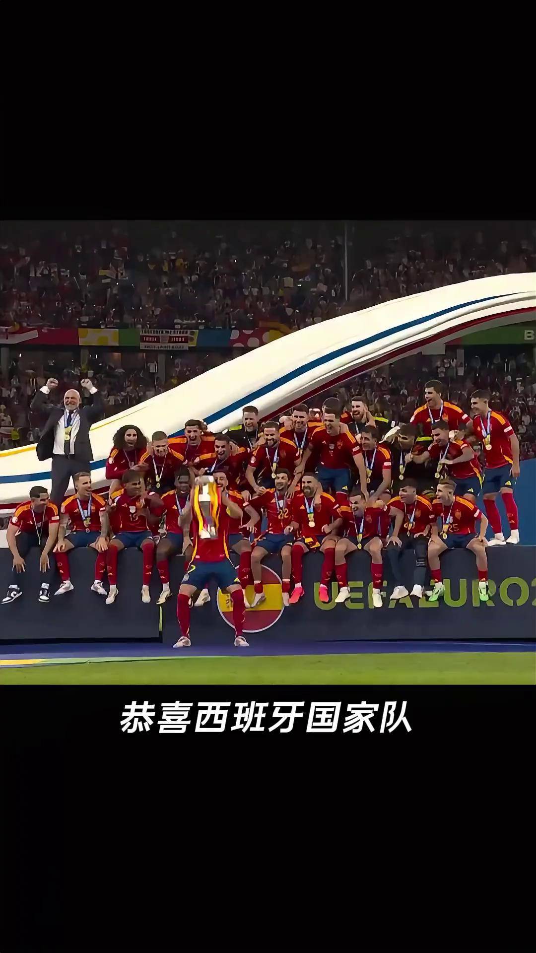 西班牙连续年无缘欧洲杯,备战周期艰苦的简单介绍 西班牙连续年无缘欧洲杯,备战周期艰苦的简单介绍