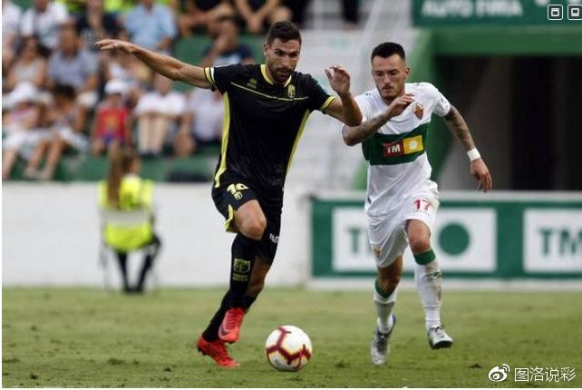 埃尔切战平格拉纳达，艰难保持不败的简单介绍