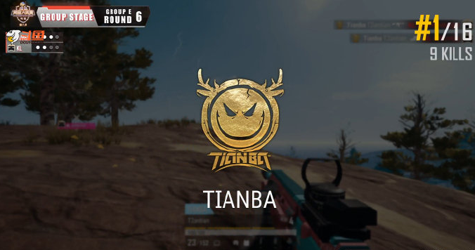 关于火力全开!绝地求生比赛数据创纪录的信息 关于火力全开!绝地求生比赛数据创纪录的信息