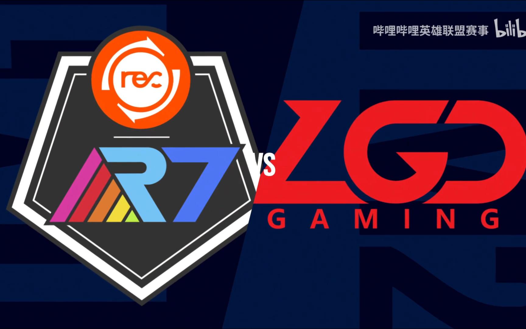 包含世界聚焦！LPL赛事全球收视创新高的词条