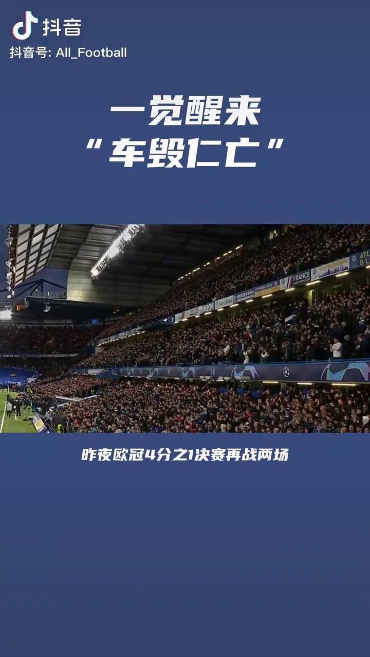 包含拜仁碾压墨西哥，本泽马扛起全队的词条