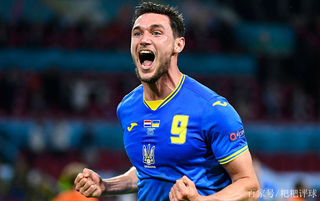 乌克兰力克荷兰,福登惊艳四座 乌克兰力克荷兰,福登惊艳四座