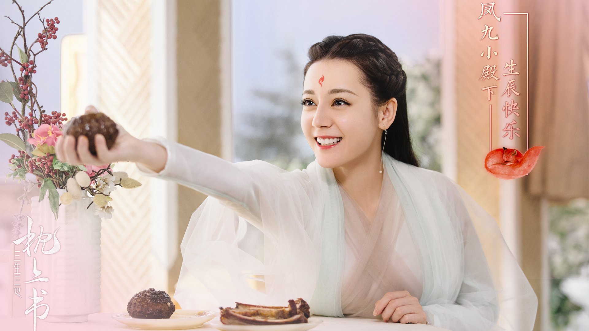 蓝调与红蓝的变奏，哈弗茨的沉默与西甲风云的重构