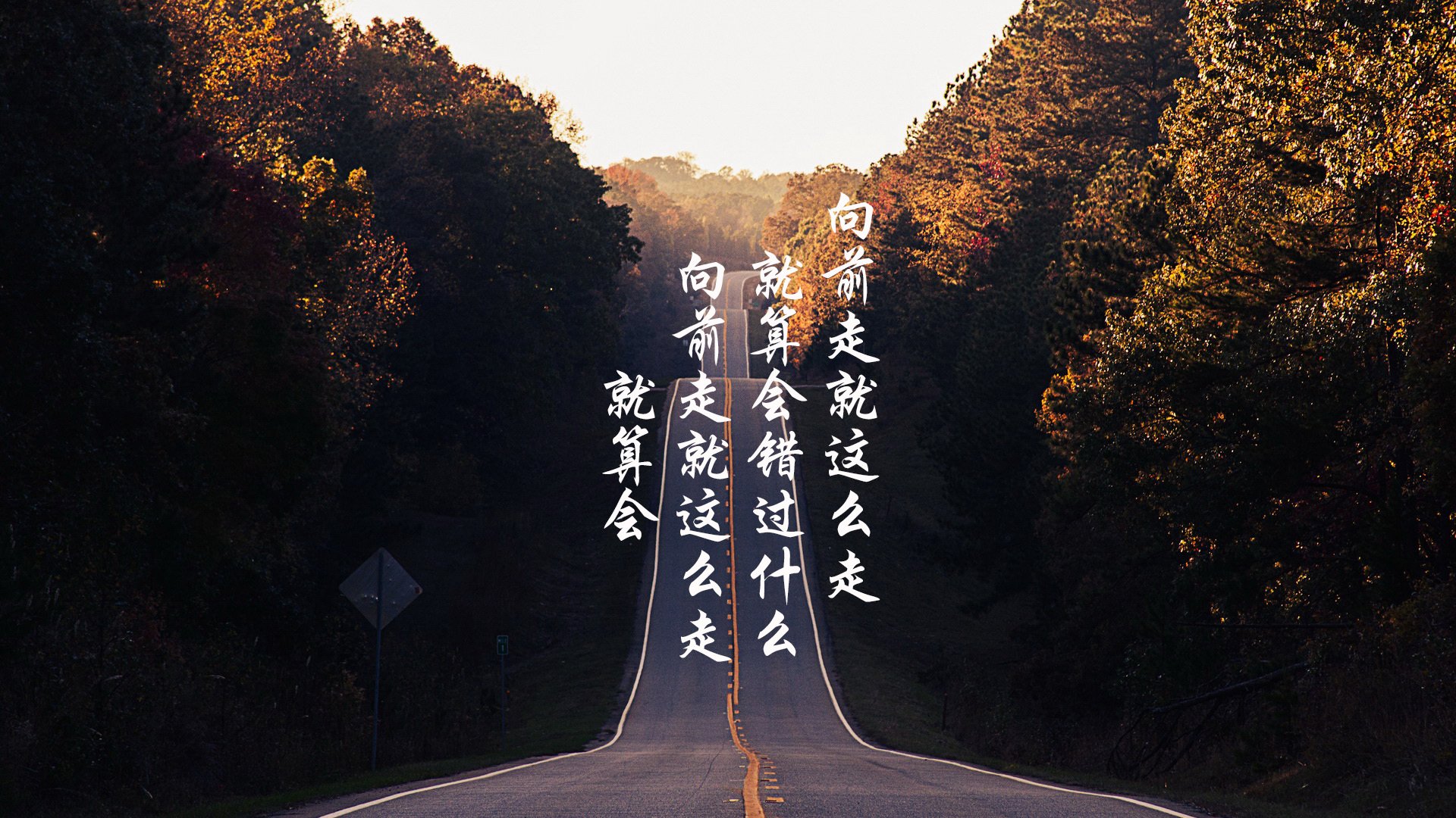 收割与接管，北京蓝的2026预言