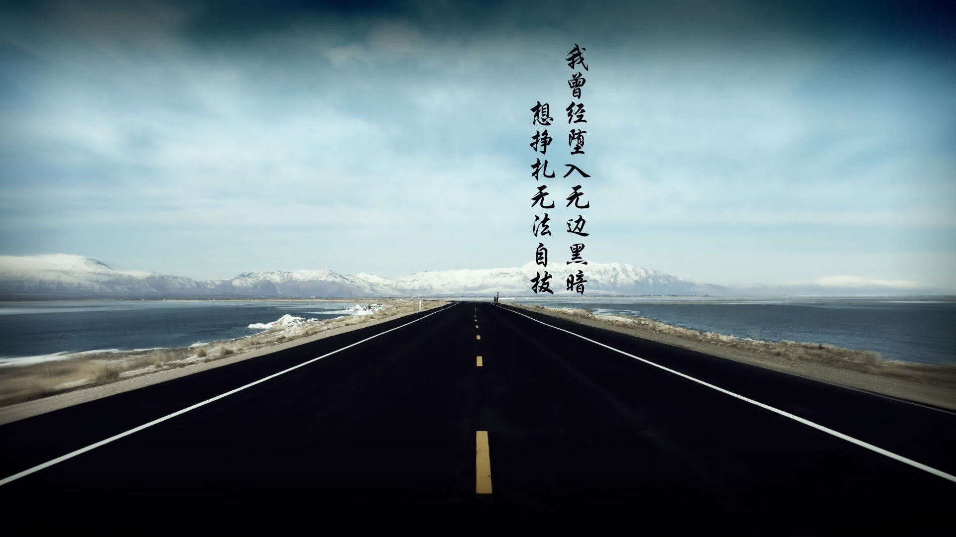 双重悬念夜,德甲争冠史诗绝平,NBA加时见证神迹