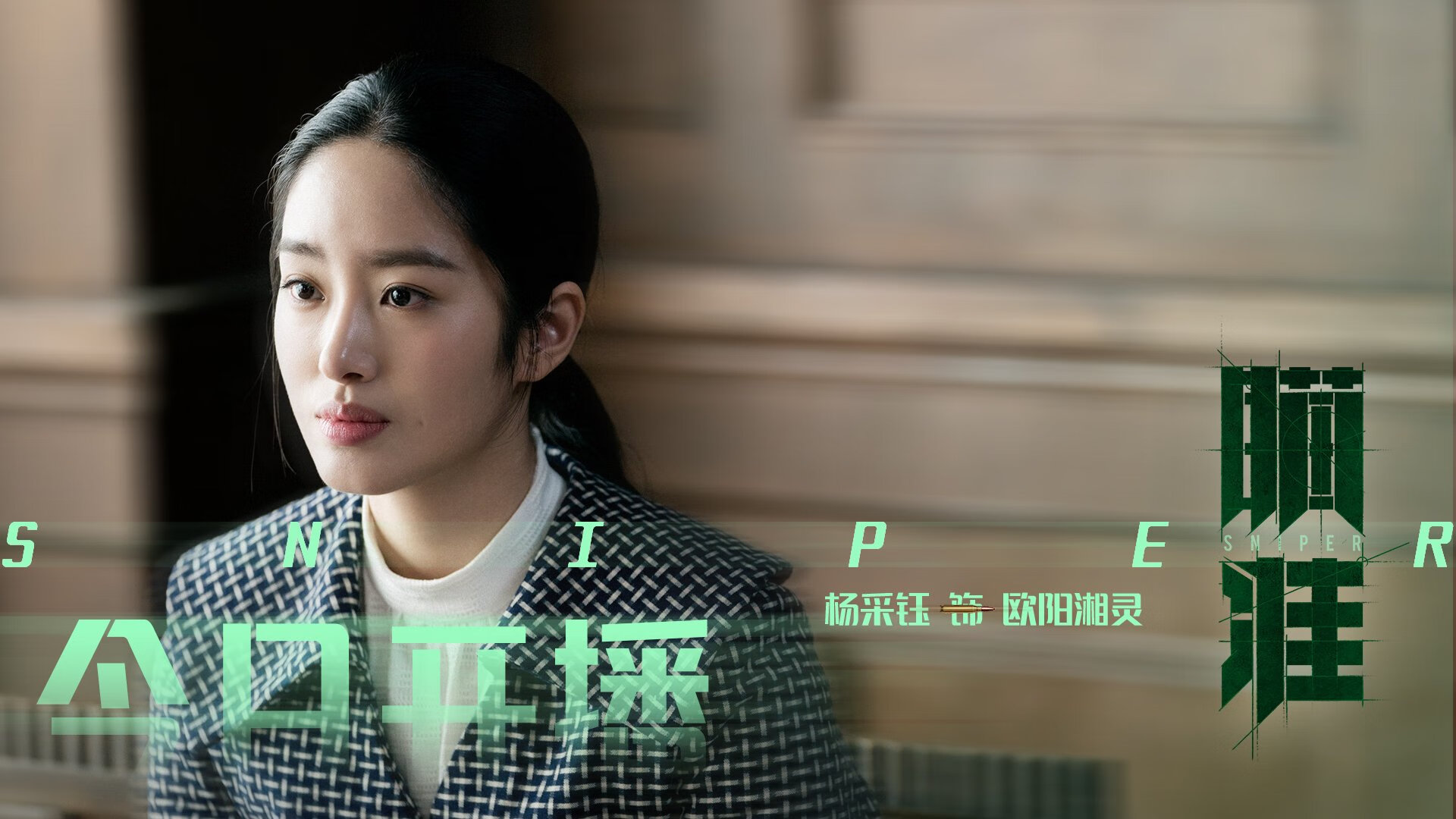 当引擎咆哮时,他在球场投下寂静—致敬F1街道赛之夜,切特打出的生涯之夜