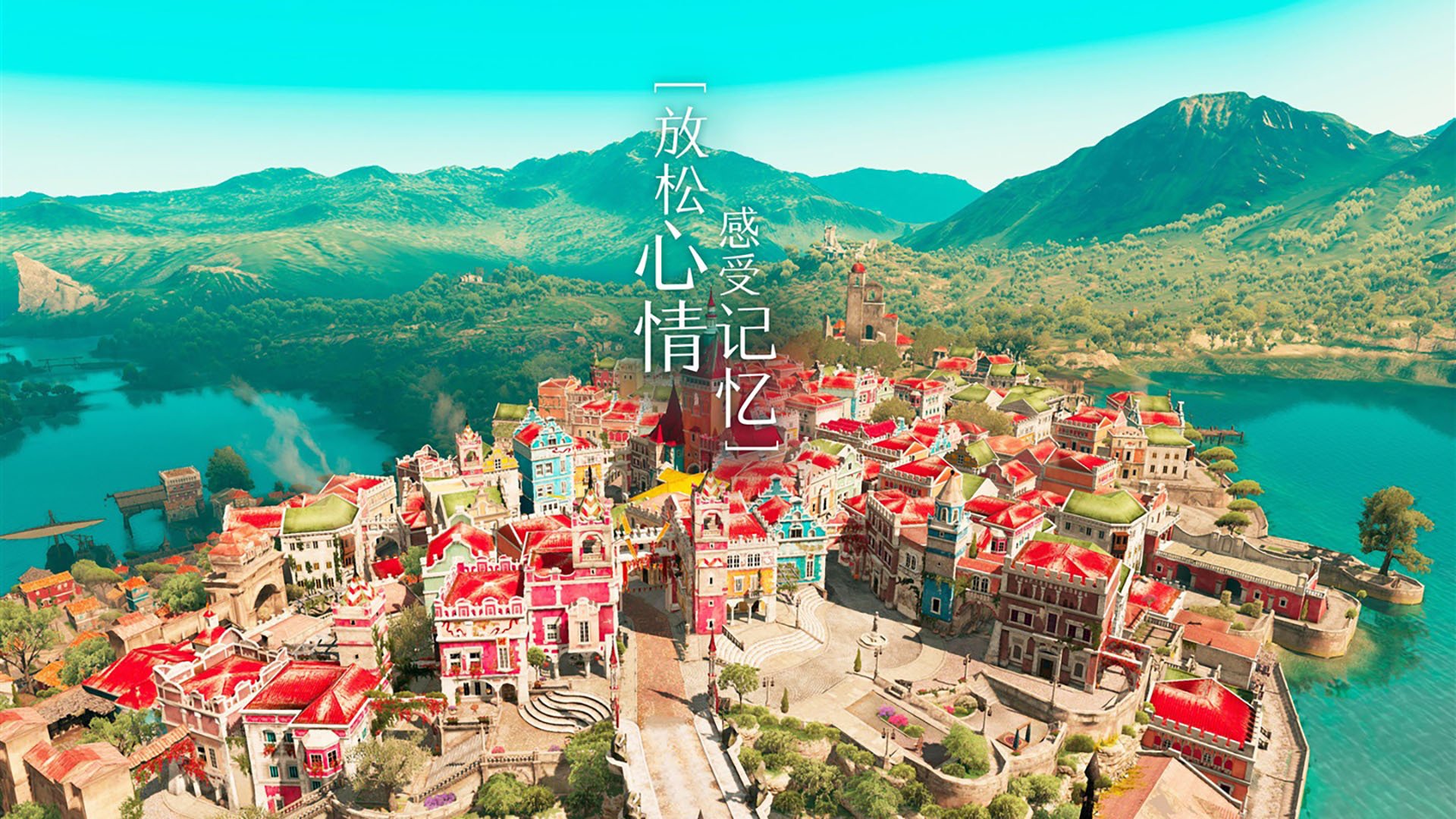 唯二的赢法，全民皆兵或神祇临场