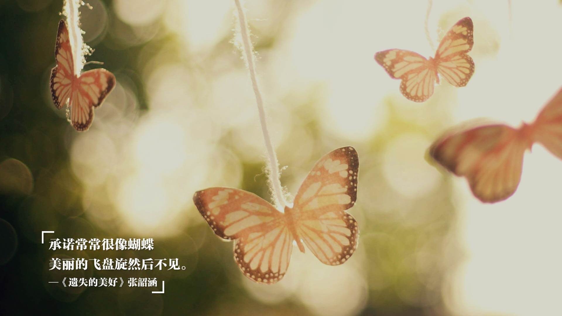 跨时空对决，米切尔爆发助掘金末节带走广东队