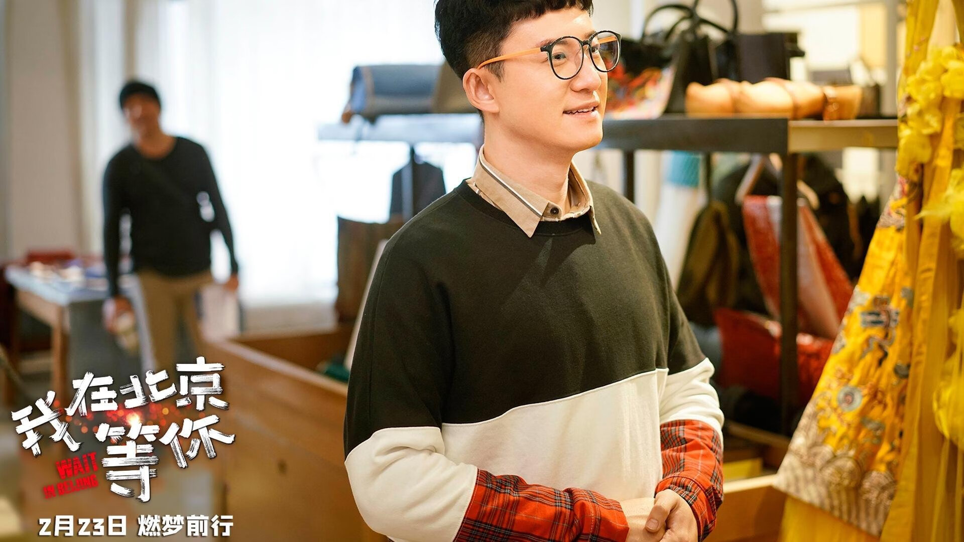 绝境与救赎,阿劳霍钢骨意志,尼日利亚撕裂亚特兰大苍穹