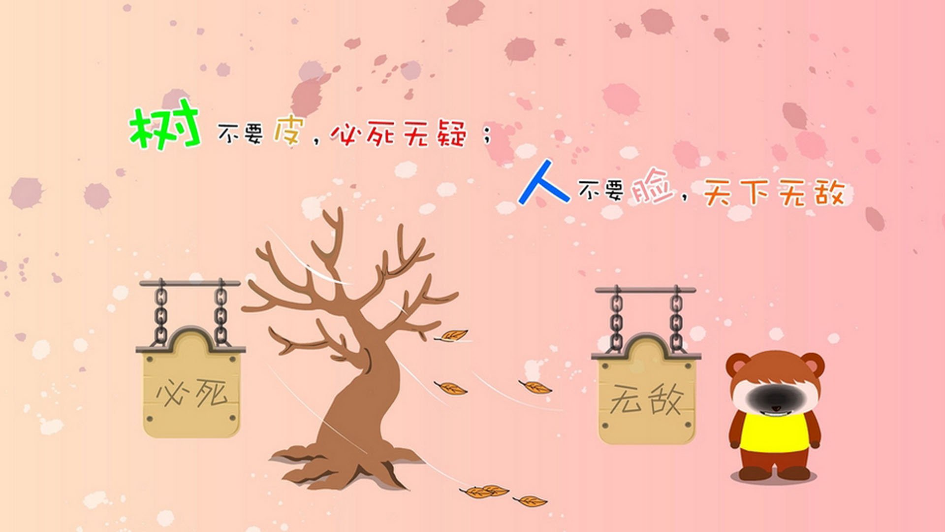 哈登降临黄蜂首秀屠龙 48小时奇迹上演