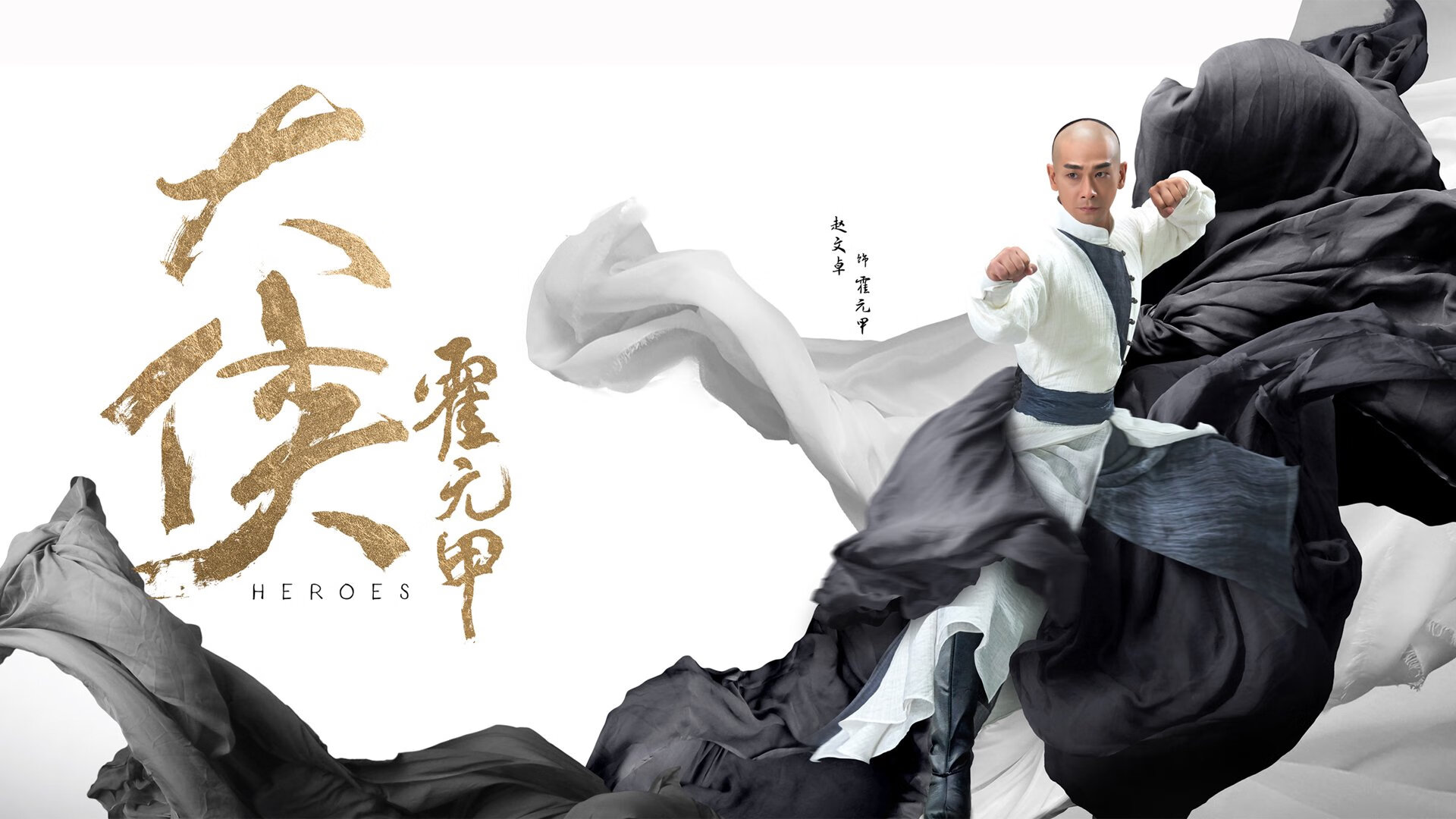 沙漠绿茵场，当本泽马的剑芒照亮鏖战的尘烟