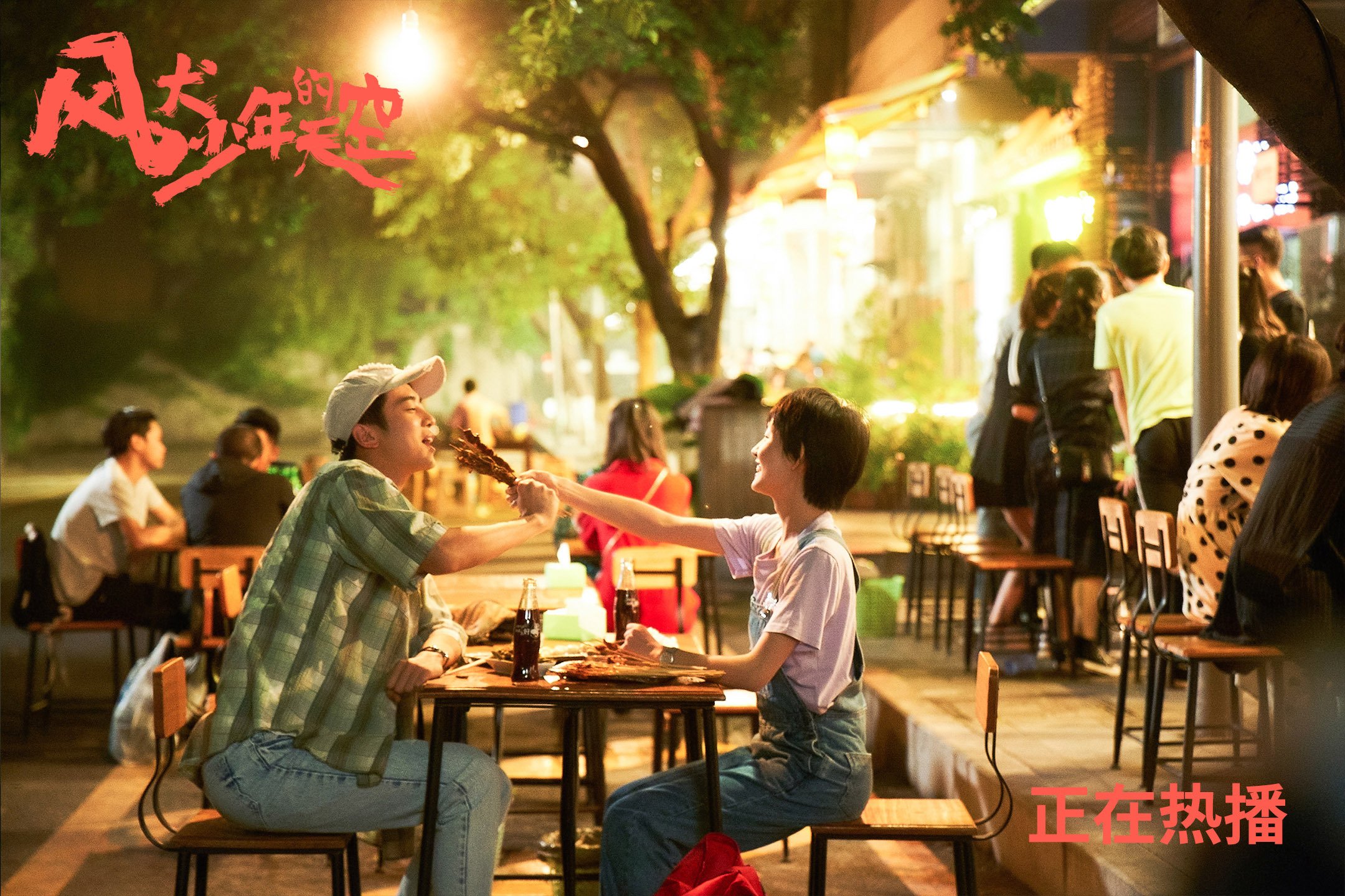 南十字星闪耀，当新西兰的野心击碎阿尔卑斯神话—基耶萨在2026的加冕之夜