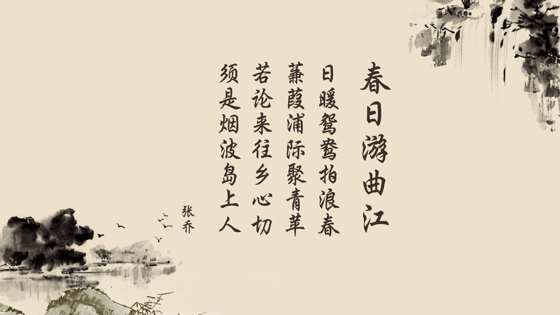 唯一之战，广东宏远VS洛杉矶快船，米切尔孤胆英雄扛起全队