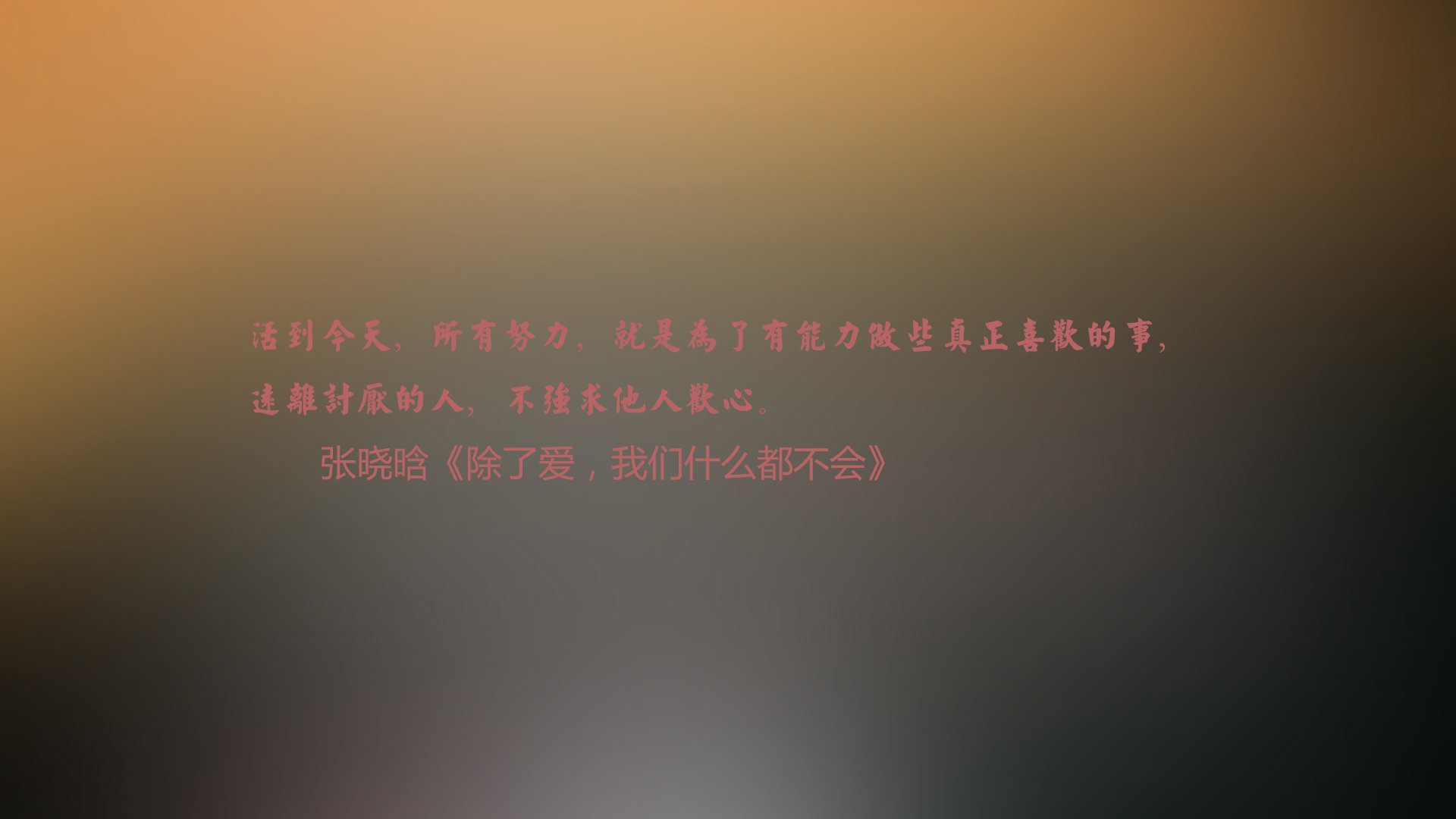 2026世界杯B组关键战,巴西横扫日本,梅西带队取胜,替补奇兵书写逆转史诗