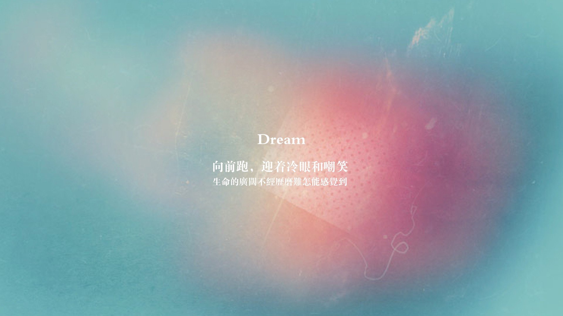 很有挑战性。要写出一篇具有唯一性的文章,不能只是常规的赛况报道或预测,而是要找到一个独特的视角和叙事核心,让坎塞洛的关键作用超越技术层面,升华到一个具有哲学意味或戏剧张力的高度