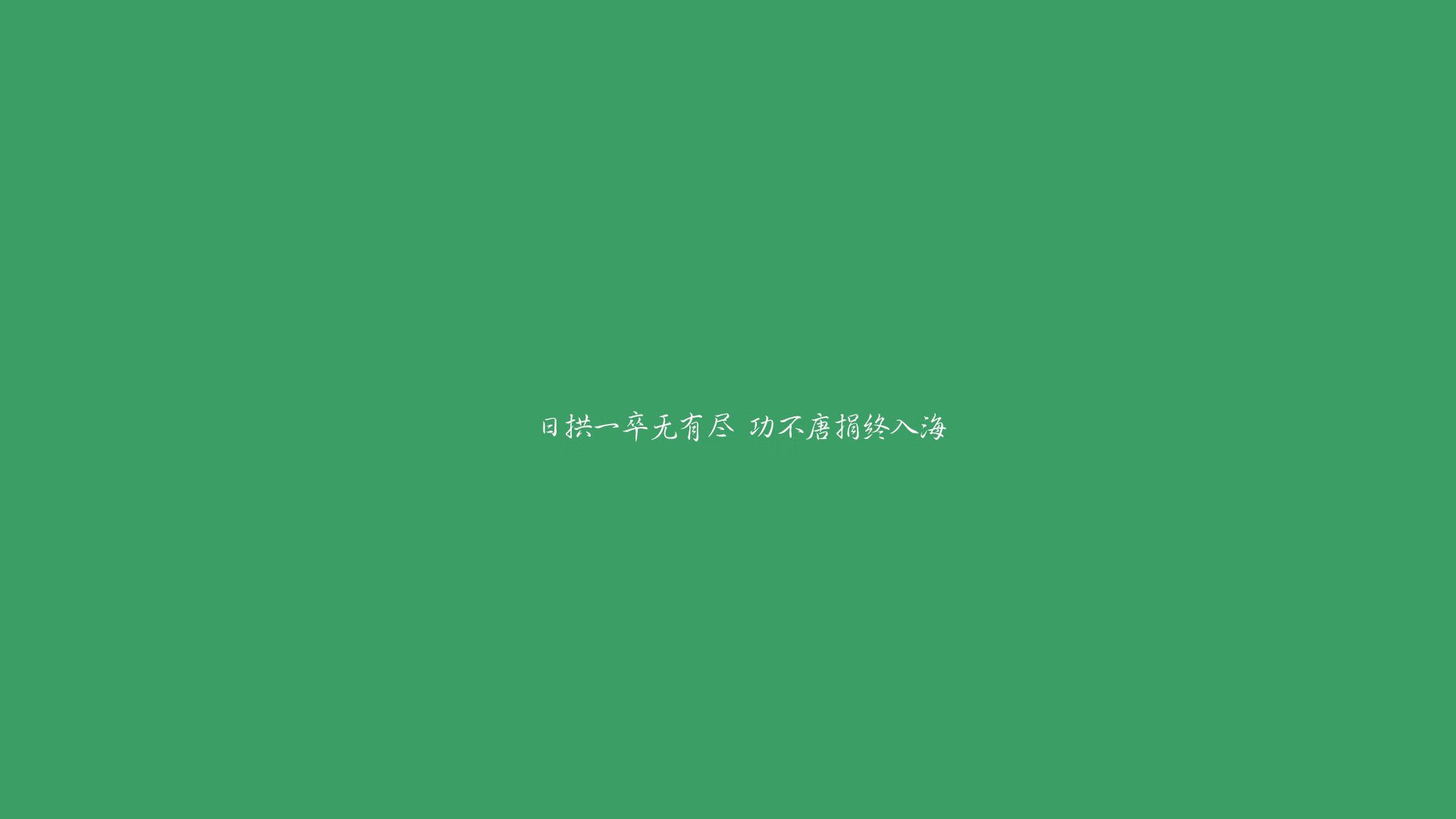 蓝衣风暴，2026世界杯关键战，托纳利率比利时力克沙特，演绎唯一经典