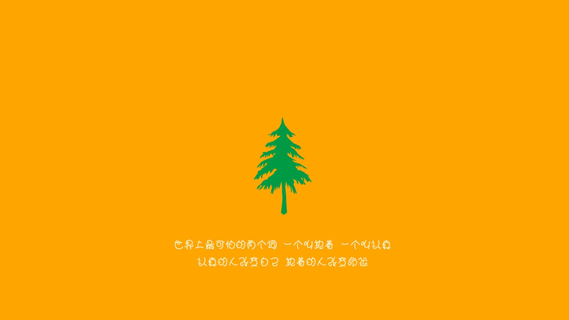 蓝白风暴下的孤星，2026世界杯F组，伊拉克碾压智利，登贝莱一人改写南美神话